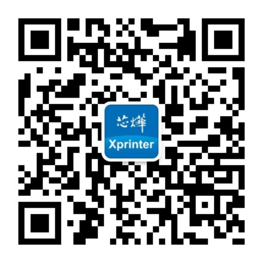 珠海芯烨電子(zǐ)科技有限公司